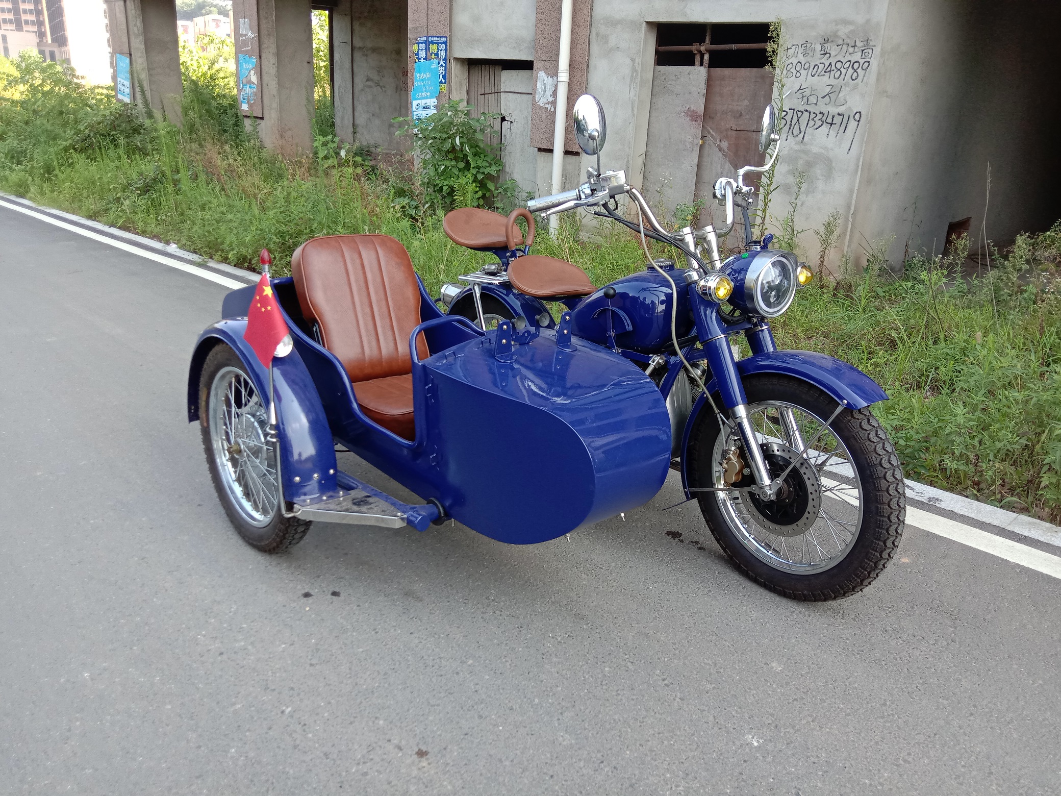 株洲君侉信息科技有限公司,株洲電動(dòng)汽車(chē),專(zhuān)用拖車(chē) 株洲君侉信息科技有限公司,株洲電動(dòng)汽車(chē),專(zhuān)用拖車(chē)