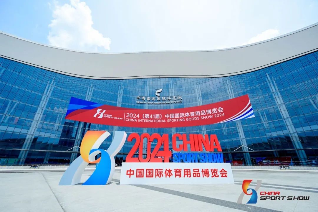 載譽歸來！戴思樂在蓉體博會上又要出圈啦！