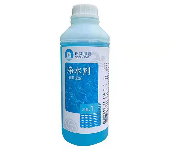 泳池水質(zhì)問(wèn)題,游泳池水質(zhì)維護(hù)